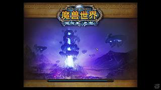 灰烬狮心双阵营全职业制霸之集合石生存法则