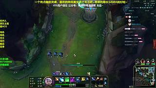 空大艺术相声新手团战永动机 琴女辅助