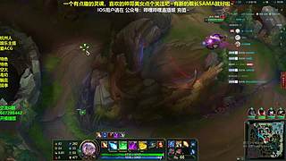 空大艺术相声新手团战永动机 琴女辅助