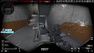 银河系第一红狼