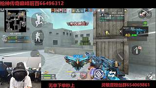 适应一下新手机