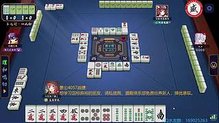 慢慢魂天路，几多坎坷途。