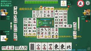 慢慢魂天路，几多坎坷途。