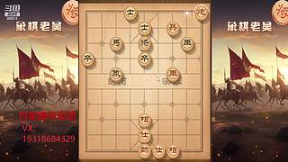 新主播求关注！ 882513