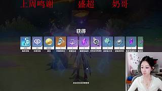 日常体力活动全包啦