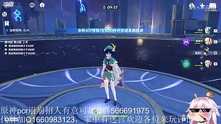 开始养老，mhy的老年韭菜