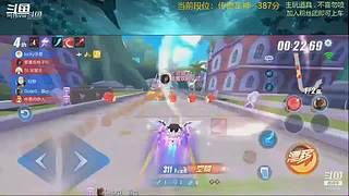 跑一会道具边境