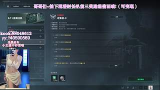 3×3我先拿咯