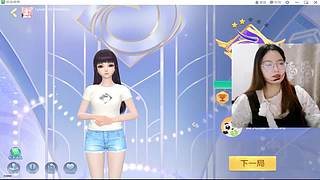 王子公主请进 9710368
