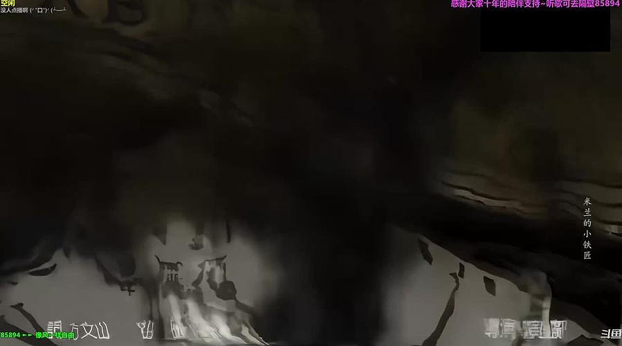 【神乐】祝愿大家前路繁花似锦~所愿皆可得