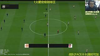 FCOL排位~杯赛~