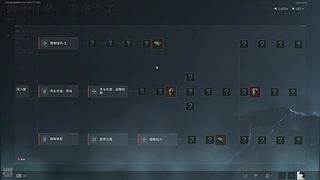 新手就是爱记录 10064080
