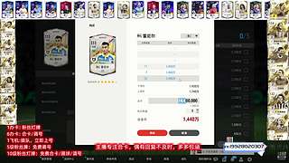 点关注免费调号合卡做bp