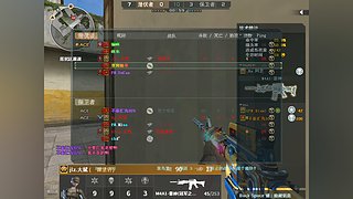 五五的直播间 10407077
