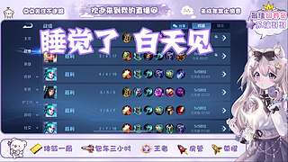 到底是谁在赢 10881494