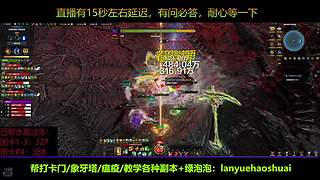 困卡P4,TF无限帮打