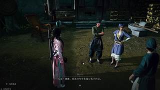 毛笋出击！ 11093992