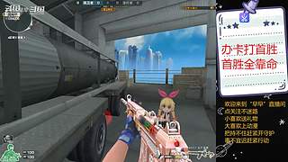 筱兔在蹦跶