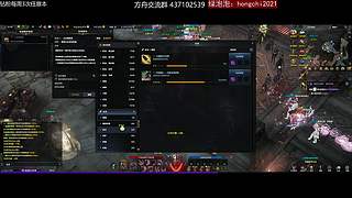 【迪奥】 哦哦哦噢噢噢噢