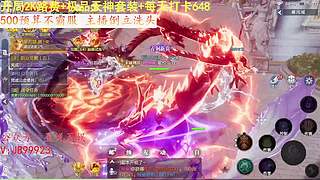 5A顶级魔幻仙侠！！