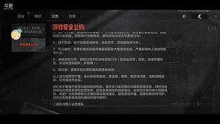 疯狂跑刀跑刀跑刀跑刀跑刀