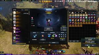 卡门TF全网最低