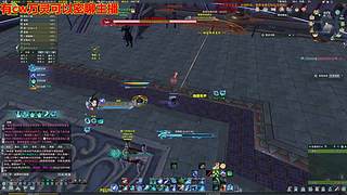 玩会儿天策