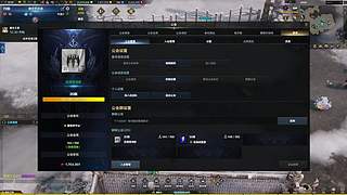 困瘟冲！！！