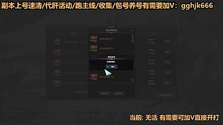 不懂你就问，有活您招呼~