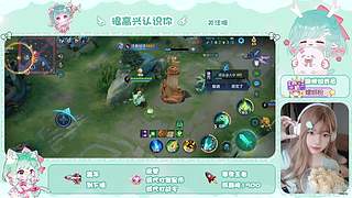 我将坐上花鲤的副驾