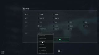 用户7801252555的直播间