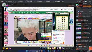 上班不易 云顶卖艺