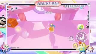 杨思思1的直播间