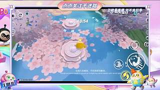 用户9488994188的直播间