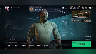 F16036的直播间