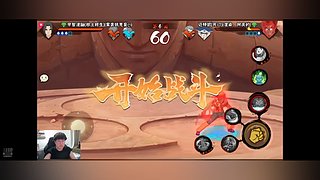 郭铭远的直播间