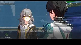 酒鬼桃香的直播间