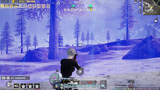 爱喝粥的碗同学的直播间2349