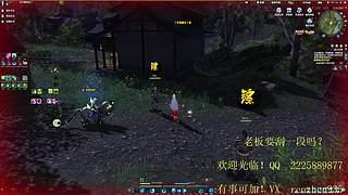 有信仰的刮痧师傅！