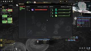 待到秋来九月八 1707515