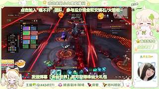 继续噩梦模式~