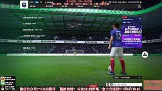 内斯塔~双倍亲密度~开卡、看号~