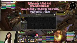 只会打团 没进过大秘境啊