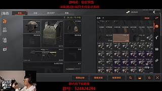 后土啊：这个男人他回来了！