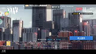 等着我老朋友