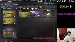 这几天怀旧服比赛。双马队
