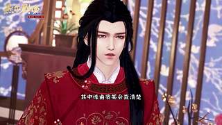天涯明月刀手游四周年直播庆典