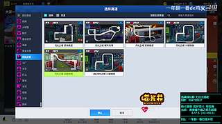 围炉禁卡普激均档27.80