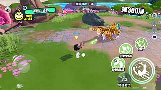 积累、沉淀、加油！5523495