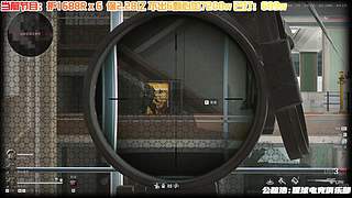 【护航】巴别塔的神